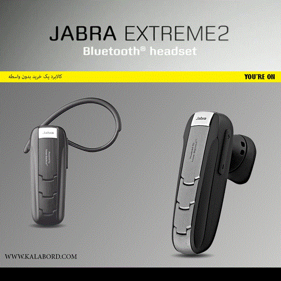 تصویر  هندزفری بلوتوث جبرا مدل jabra extreme2