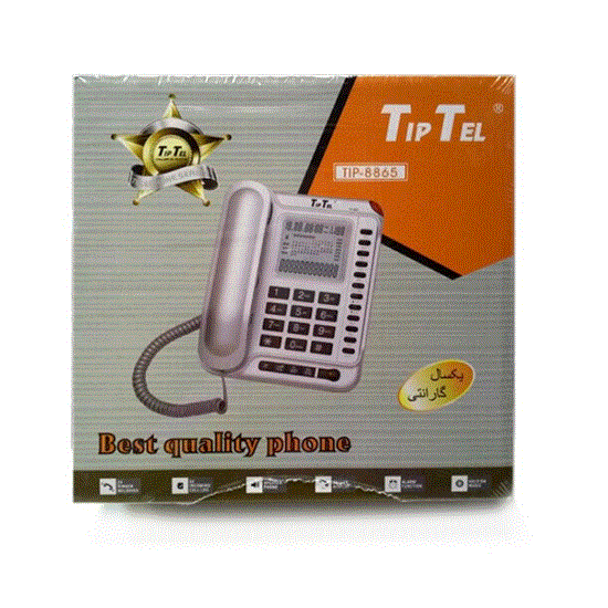 تصویر  تلفن سیم دار تیپ تل سفید مدل TipTel Phone Tip-8865
