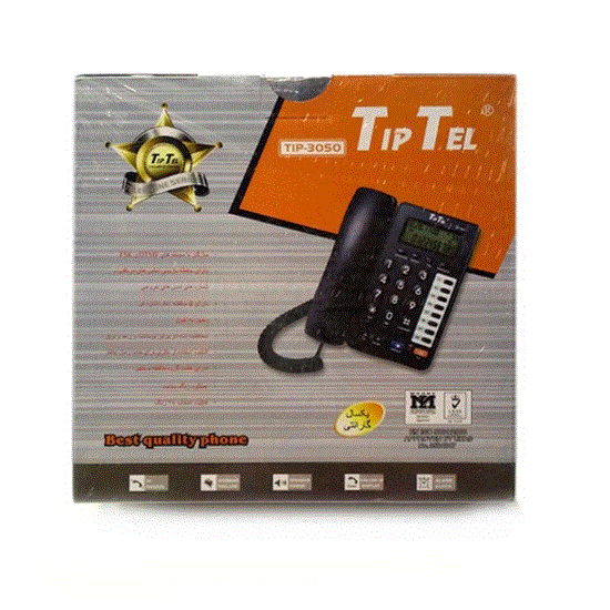 تصویر  تلفن سیم دار تیپ تل مدل TipTel Phone Tip-3050