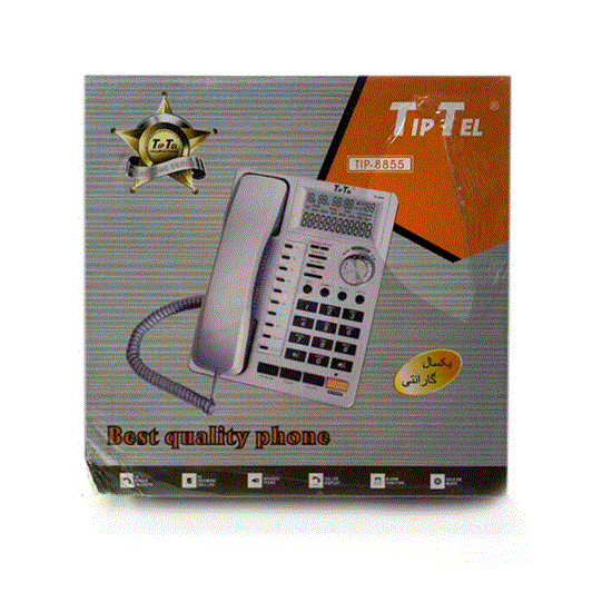 تصویر  تلفن سیم دار تیپ تل مدل TipTel Phone Tip-8855