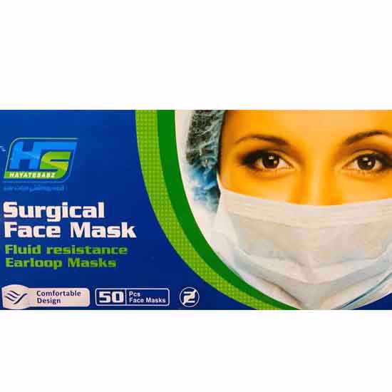 تصویر  پک بهداشتی ماسک 50 عددی و محلول ضدعفونی کننده
