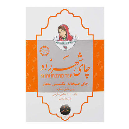 چای شهرزاد