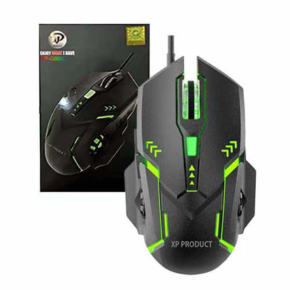 تصویر  ماوس مخصوص بازی ایکس پی پروداکت مدل G800