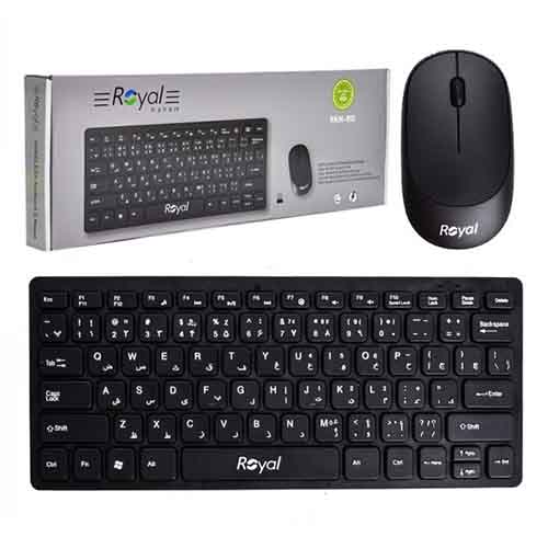 تصویر  ست کیبورد و ماوس بی سیم رویال مدل KM-810 مشکی