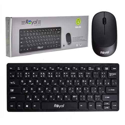 تصویر  ست کیبورد و ماوس بی سیم رویال مدل KM-810 مشکی