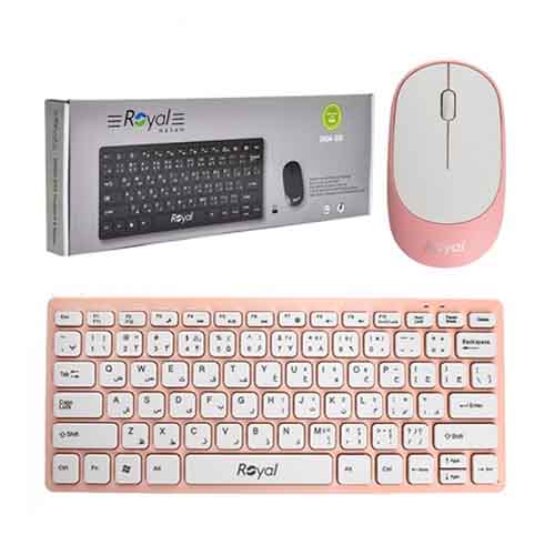 تصویر  ست کیبورد و ماوس بی سیم رویال مدل KM-810 صورتی