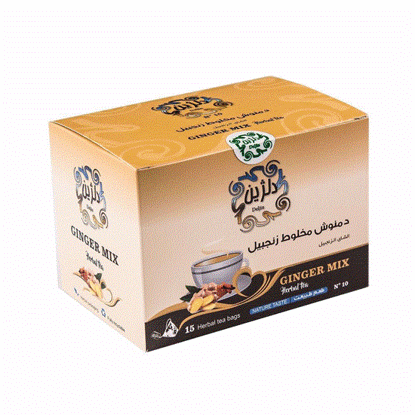 تصویر  دمنوش زنجبیل دلژین بدون نیاز به قند