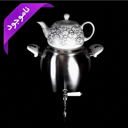 تصویر  کتری و قوری کد 7000