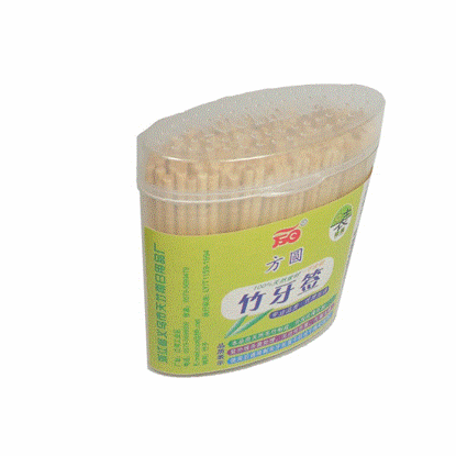 تصویر  خلال دندان