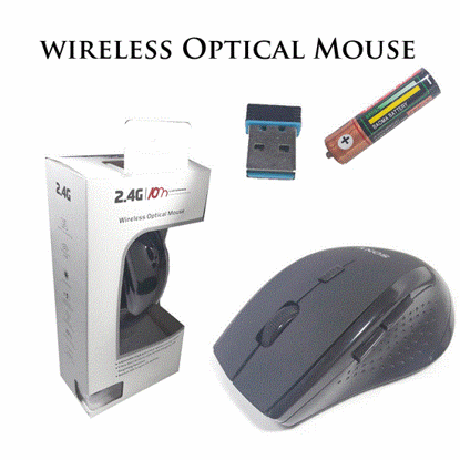 تصویر  موس وایرلس 5 کلید سونی ( sony )