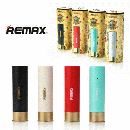 تصویر  پاوربانک ۲۵۰۰ ریمکس (اورجینال)