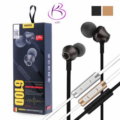 تصویر  هندزفری ریمکس REMAX 610D