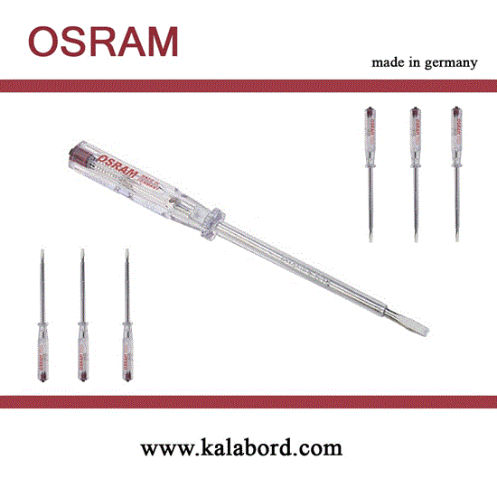 تصویر  فازمتر اسرام OSRAM سایز بزرگ