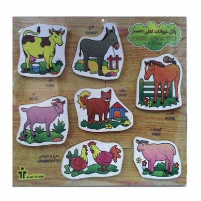 تصویر  پازل چوبی حیوانات اهلی