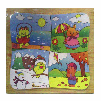 تصویر  پازل چوبی چهار فصل