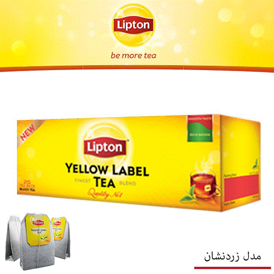 تصویر  چای کیسه ای لیپتون 25 عددی زردنشان lipton tea bag