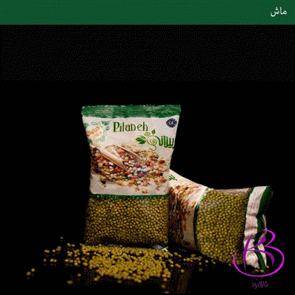 تصویر  ماش ریز درجه یک صادراتی