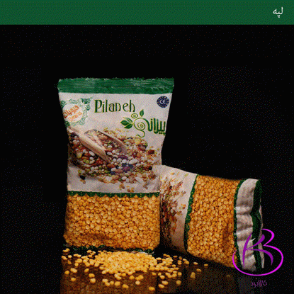 تصویر  لپه درجه یک صادراتی