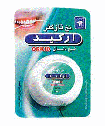 تصویر  نخ دندان ارکید با نخ نازکتر