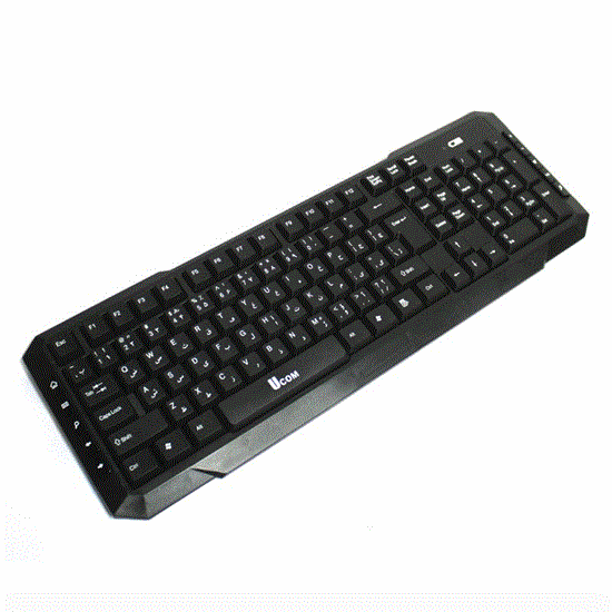 UCOM W4100 Wireless Keyboard & Mouse