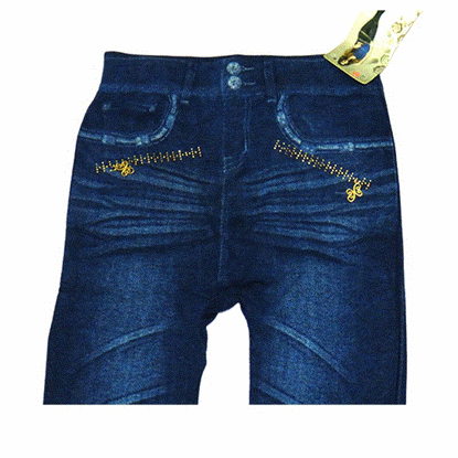 تصویر  ساپورت طرح لی نگین دار رنگ سرمه ای