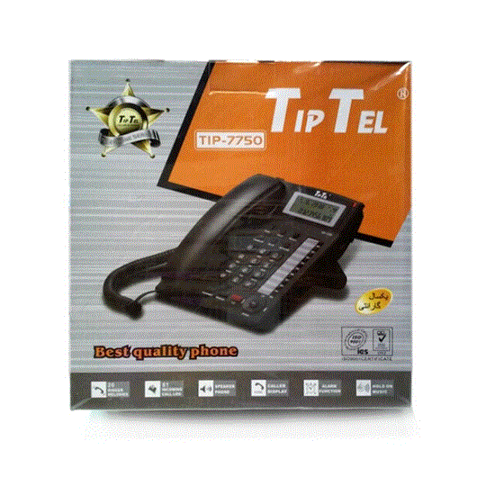 تصویر  تلفن سیم دار تیپ تل مدل TipTel Phone Tip-7750