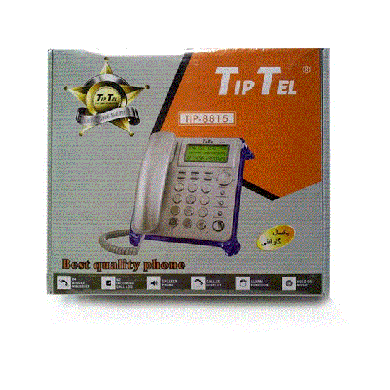 تصویر  تلفن سیم دار تیپ تل مدل TipTel Phone Tip-8815