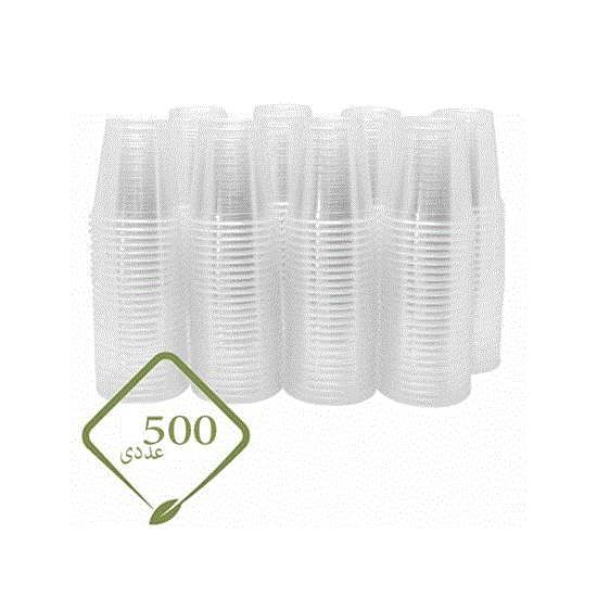 لیوان یکبار مصرف پلاستیکی بیتا پک 500 عددی