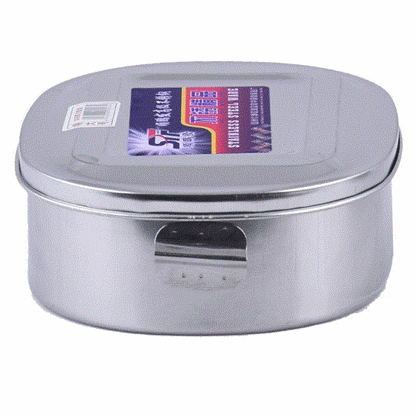 تصویر  ظرف غذای استیل کتابی