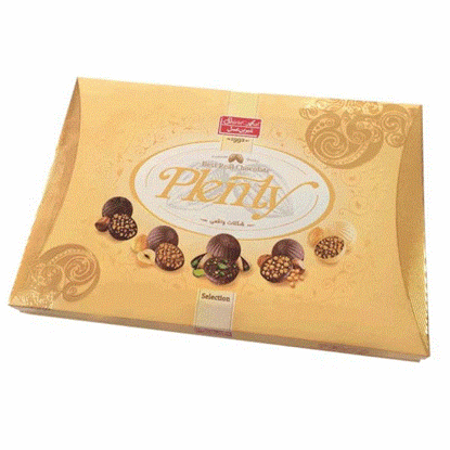 شکلات مغزدار