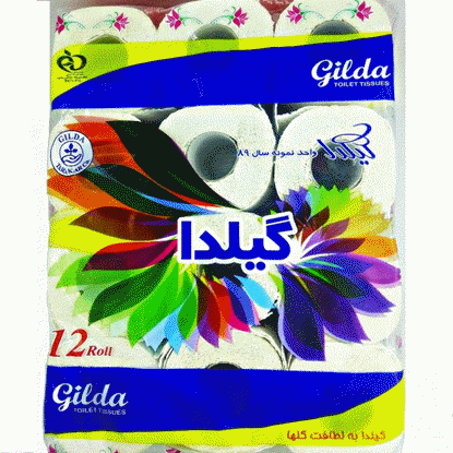 تصویر  دستمال توالت رولی گیلدا بسته 12 عددی