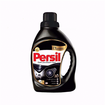 مایع لباسشویی پرسیل