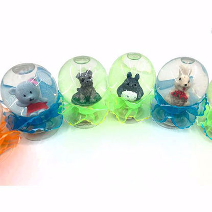 تصویر  گوی چراغ دار