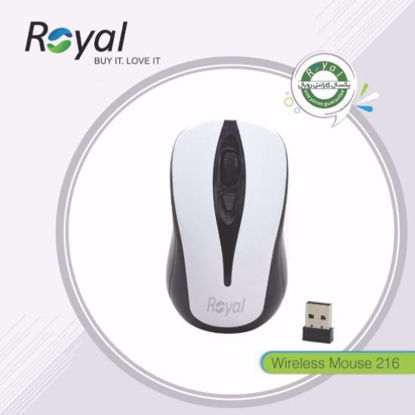 تصویر  موس  رویال مدل  M216