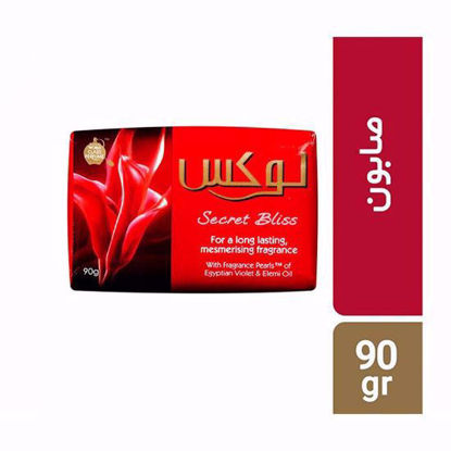 تصویر  صابون لوکس مدلSECRET BLISS حجم90G