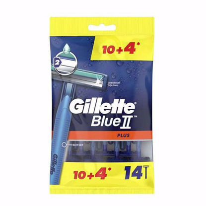 خود تراش ژیلت مدل BLUE 2 PLUS بسته 14 عددی