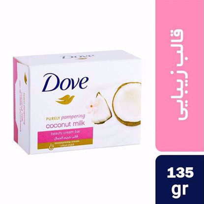 تصویر  صابون داو مدلCOCONUT MILK حجم135G