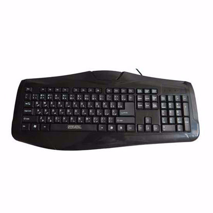کیبورد سادیتا مولتی مدیا SADATA SK-1600
