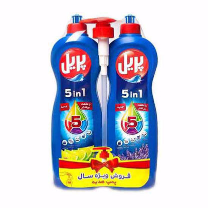 تصویر  مایع ظرفشویی پریل مدلLEMON AND LAVENDER بسته 2 عددی به همراه پمپ هدیه