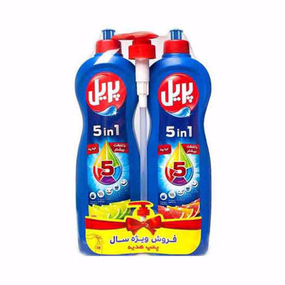 تصویر  مایع ظرفشویی پریل مدلLEMON AND ORANGE بسته 2 عددی به همراه پمپ هدیه