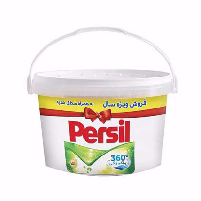 تصویر  پودر لباسشویی پرسیل سری360DEGREE CLEANLINESS مقدار4.2KG