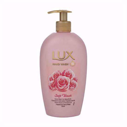 مایع دستشویی لوکس