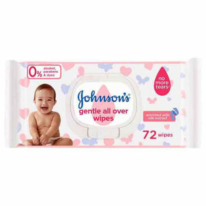 دستمال مرطوب