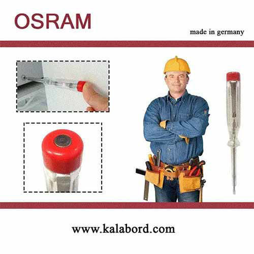 فازمتر اسرام OSRAM سایز کوچک