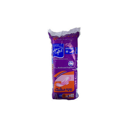 نوار بهداشتی تافته