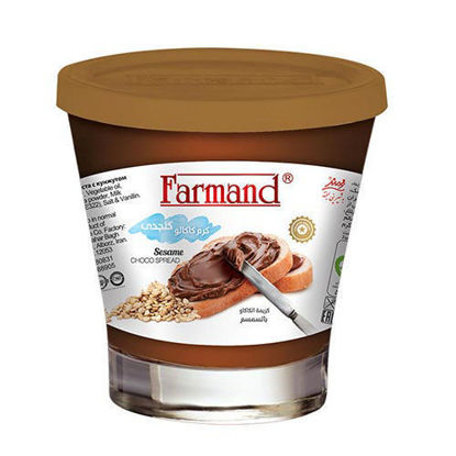 شکلات صبحانه فرمند