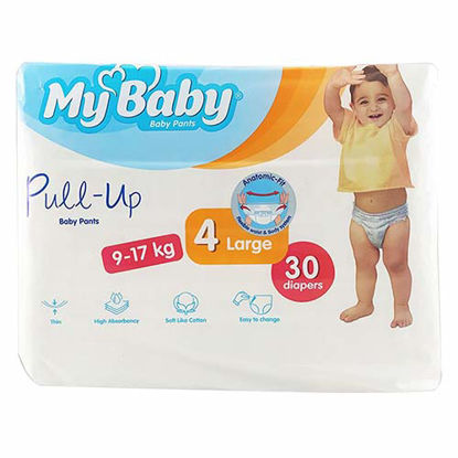 پوشک شورتی مای بیبی پول آپ سایز 4 بسته 30 عددی