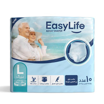 پوشک شورتی ایزی لایف لارج