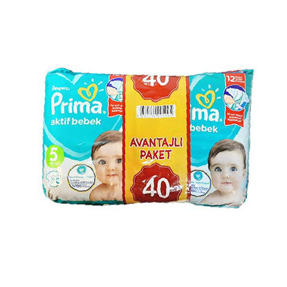 پوشک پریما ترک دو قلو