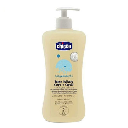 شامپو سر و بدن چیکو